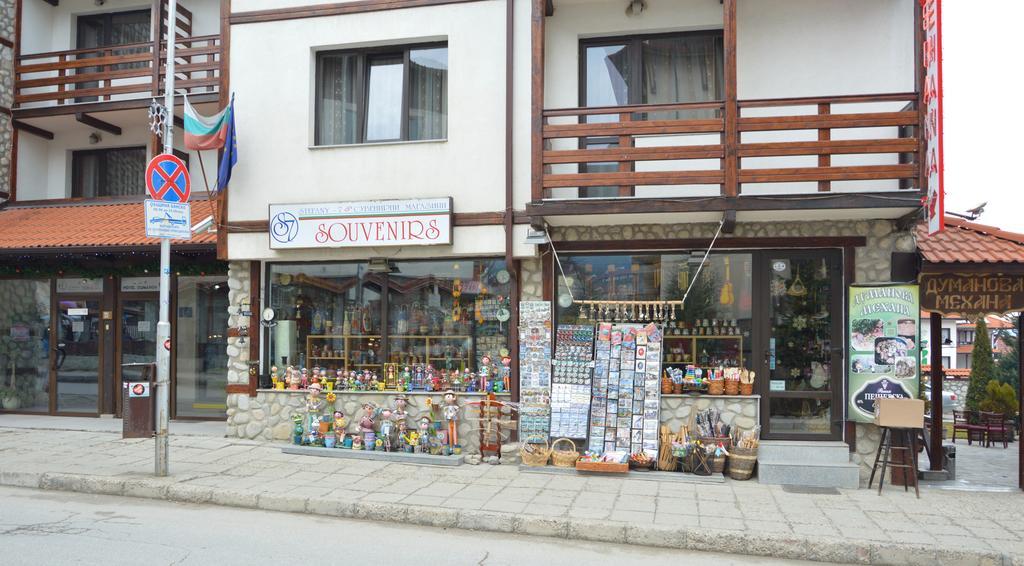 Hotel Dumanov Μπάνσκο Εξωτερικό φωτογραφία