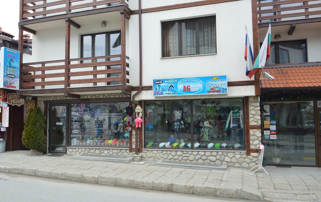 Hotel Dumanov Μπάνσκο Εξωτερικό φωτογραφία